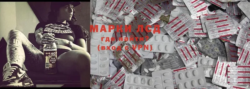 Купить наркоту Кораблино ГАШИШ  Амфетамин  Меф  Cocaine 