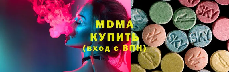 даркнет сайт  Кораблино  MDMA кристаллы 